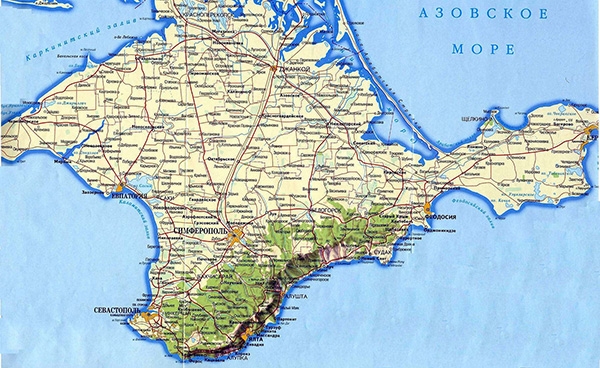 Республика Крым.jpg